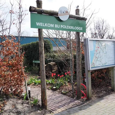 住宿加早餐酒店 Polderlodge 希勒霍姆